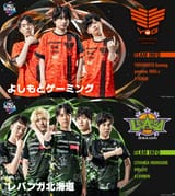 Set 2