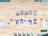 Screenshot_20250803-131410