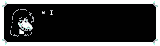 undertale_text_box