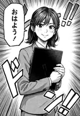 1753839167272