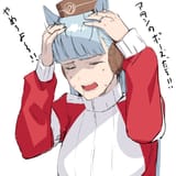EwuH3BdVIAkihFG