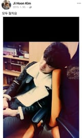 sleepingdog