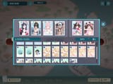 Screenshot_20250803-133745