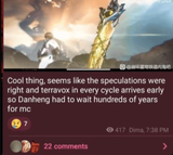 dan-heng-v0-qs9tiwpedogf1