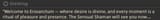 ffxiv_dx11_INYqcUO55b