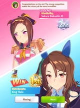 1753245876