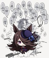 Doto and Opera translated