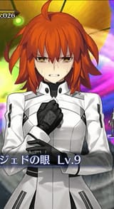 gudakos-expressions-during-the-raid-battle