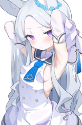seia