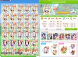 kitarerollaccount