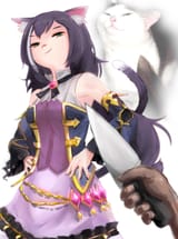 smug kot