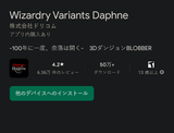 1751608032627243