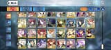 Screenshot_20250803_082044_com_aniplex_fategrandorder_AndroidPlugin