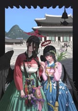 dagam_KA-1921869546656289268-01
