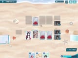 Screenshot_20250803-160840