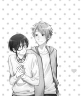 wotakoi