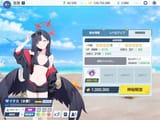 Screenshot_20250803-161145