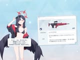 Screenshot_20250803-161217