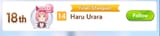 Urara