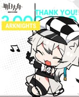 Cliffy Banner