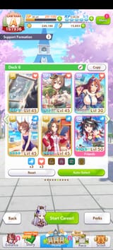 Screenshot_20250803_153855