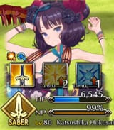 1738072759652125