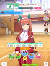 oguri hint