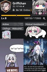 JOINGRIFFCHAN[sound=https%3A%2F%2Ffiles.catbox.moe%2Fv4za38.mp3]