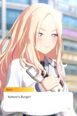 1754207299996