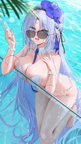 Cutesace