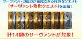 1731670912886093