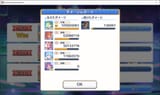 AoE