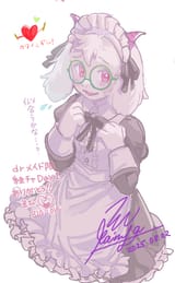 20250803_030856