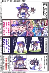 F9WGyj4bcAAPagr