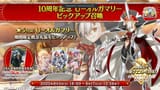 chrome_PdRIt5svgg