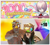 1754123448405576