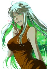 Kuku
