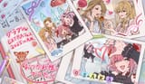2025-08-03_granbluefantasy_1951931049614651644_GxOml_7aIAIsGCt