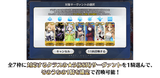 3C886591-10C7-4B88-AD5F-ED900B61FFC1