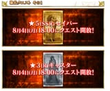 1749992231595046