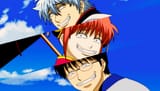 gintamakek