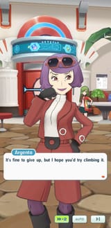 Pokémon Masters EX_2023-10-17-13-51-42