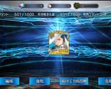 Screenshot 2025-08-03 113203