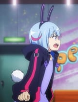 BAKA BAKA