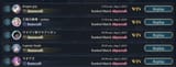 diamond master is full of haven
