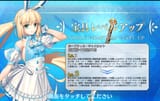 Screenshot 2025-08-03 120108