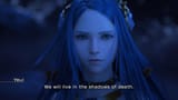 yeul