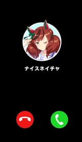 calling