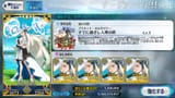 HD-Player_2025-08-03_10-36-45