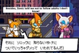 20250803_061151